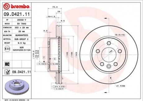 Передній гальмівний диск BREMBO 09.D421.11 (фото 1)