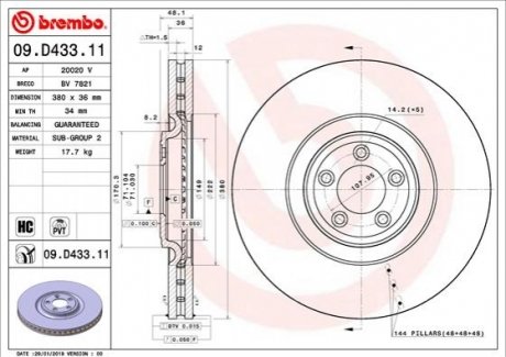 Передний тормозной диск BREMBO 09.D433.11 (фото 1)