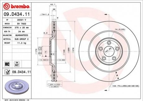 Задний тормозной диск BREMBO 09.D434.11 (фото 1)
