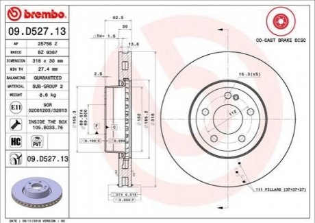 Передний тормозной диск BREMBO 09.D527.13 (фото 1)