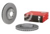 Тормозные диски BREMBO 09.D531.13 (фото 2)