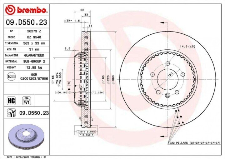 Передний тормозной диск BREMBO 09.D550.23 (фото 1)