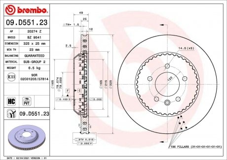 Задний тормозной диск BREMBO 09.D551.23 (фото 1)