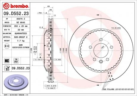 Задний тормозной диск BREMBO 09.D552.23