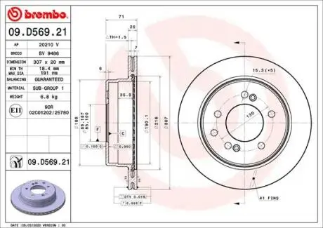 Задний тормозной диск BREMBO 09.D569.21