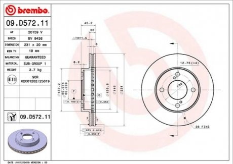 Передний тормозной диск BREMBO 09.D572.11 (фото 1)