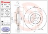 Передній гальмівний диск BREMBO 09.D574.11 (фото 1)