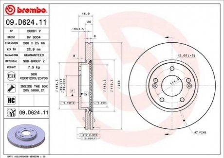 Передній гальмівний диск BREMBO 09.D624.11