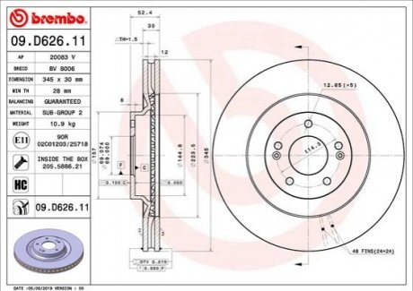 Передний тормозной диск BREMBO 09.D626.11