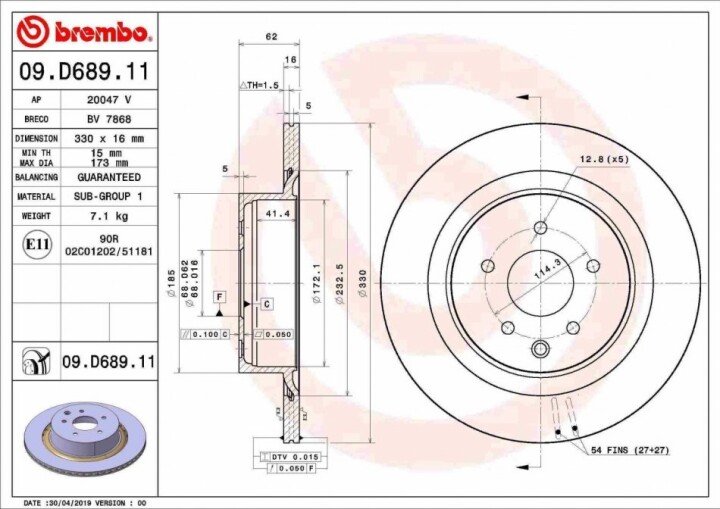 Задний тормозной диск BREMBO 09.D689.11 (фото 1)