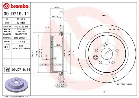 Задній гальмівний диск BREMBO 09.D719.11 (фото 1)