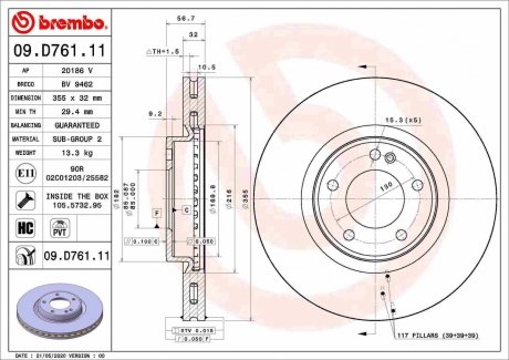 Передний тормозной диск BREMBO 09.D761.11 (фото 1)