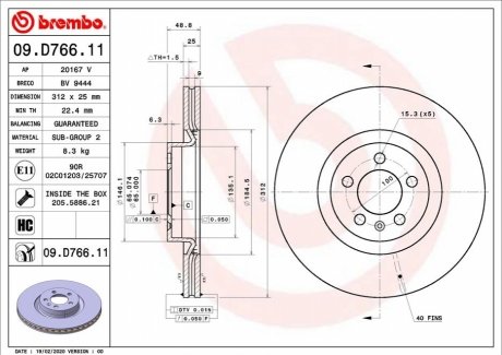 Тормозной диск BREMBO 09.D766.11