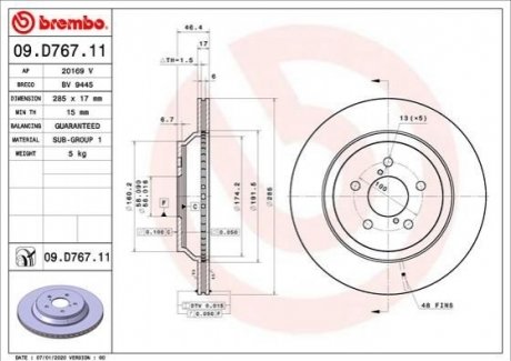 Задній гальмівний диск BREMBO 09.D767.11 (фото 1)