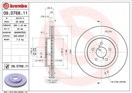 Передний тормозной диск BREMBO 09.D768.11