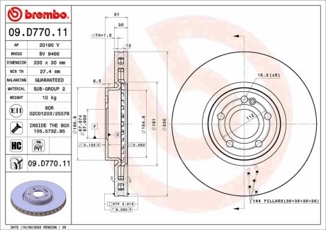 Передний тормозной диск BREMBO 09.D770.11