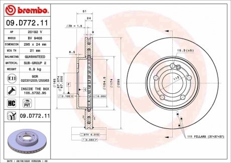 Передній гальмівний диск BREMBO 09.D772.11 (фото 1)