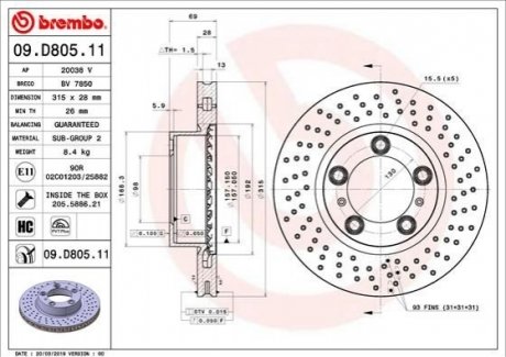 Передний тормозной диск BREMBO 09.D805.11