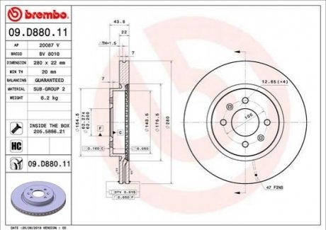 Тормозные диски BREMBO 09.D880.11