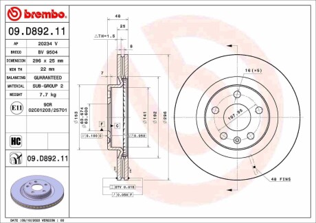 Передний тормозной диск BREMBO 09.D892.11