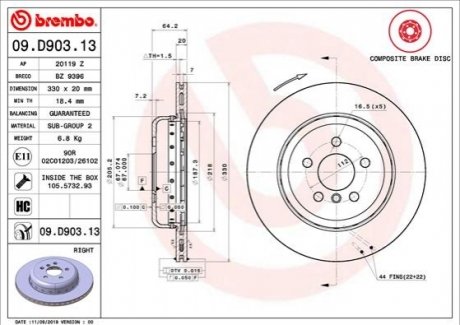 Тормозной диск двухсекционный BREMBO 09D90313 (фото 1)