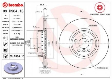 Передній гальмівний диск BREMBO 09.D904.13 (фото 1)
