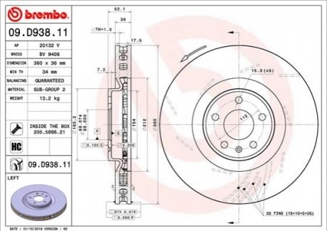 Тормозной диск BREMBO 09.D938.11