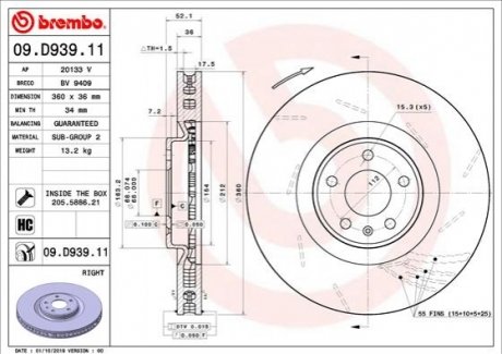 Тормозной диск BREMBO 09.D939.11