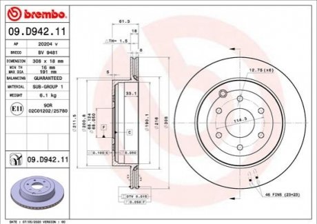 Тормозной диск BREMBO 09.D942.11 (фото 1)