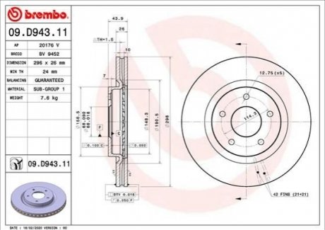Передній гальмівний диск BREMBO 09.D943.11