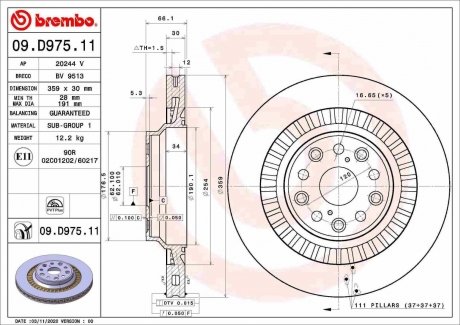 Задний тормозной диск BREMBO 09.D975.11