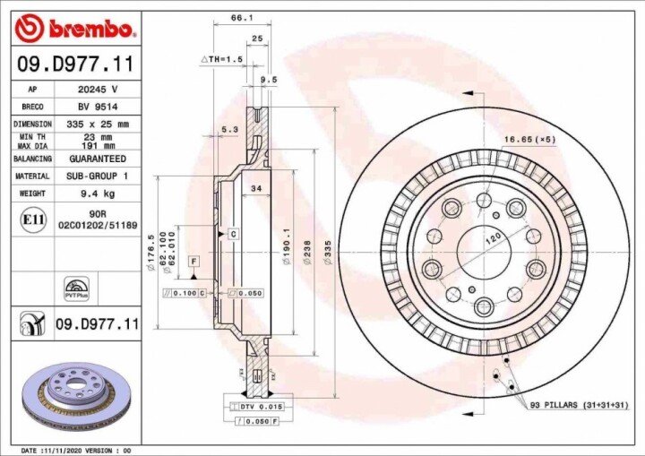 Задній гальмівний диск BREMBO 09.D977.11 (фото 1)