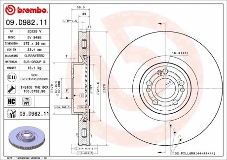 Передний тормозной диск BREMBO 09.D982.11 (фото 1)