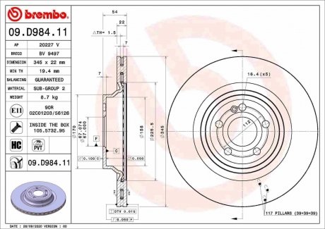 Задний тормозной диск BREMBO 09.D984.11 (фото 1)