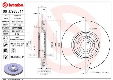 Передний тормозной диск BREMBO 09.D985.11