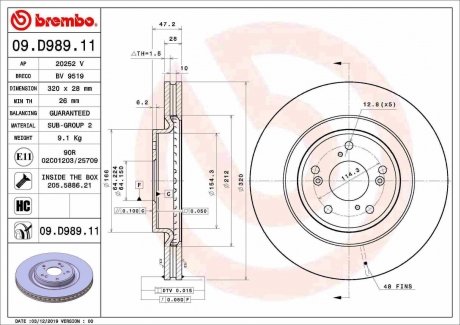 Передний тормозной диск BREMBO 09.D989.11