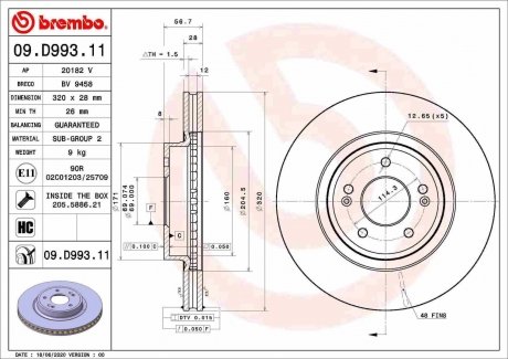 Передний тормозной диск BREMBO 09.D993.11 (фото 1)