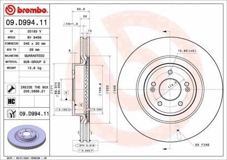Передний тормозной диск BREMBO 09.D994.11 (фото 1)
