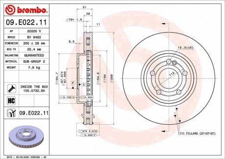 Передний тормозной диск BREMBO 09.E022.11 (фото 1)