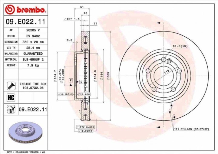 Передній гальмівний диск BREMBO 09.E022.11 (фото 1)