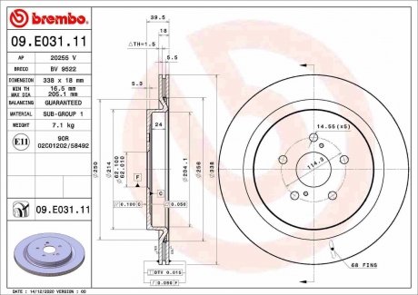 Задний тормозной диск BREMBO 09.E031.11 (фото 1)
