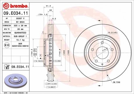 Передний тормозной диск BREMBO 09.E034.11