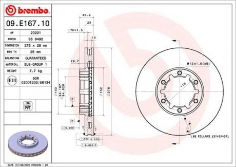 Передній гальмівний диск BREMBO 09.E167.10 (фото 1)