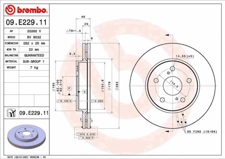 Передній гальмівний диск BREMBO 09.E229.11 (фото 1)