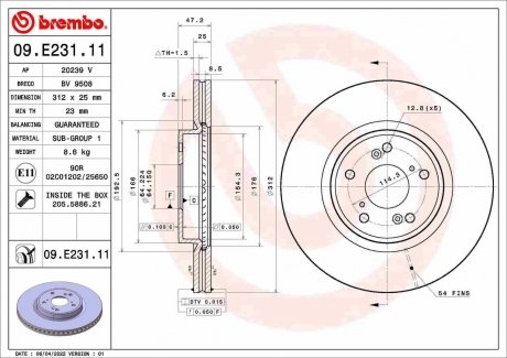 Передний тормозной диск BREMBO 09.E231.11 (фото 1)