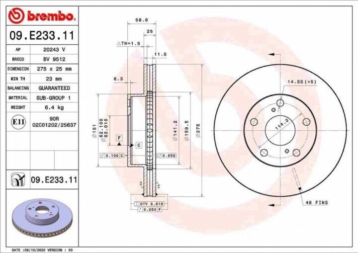 Передній гальмівний диск BREMBO 09.E233.11 (фото 1)