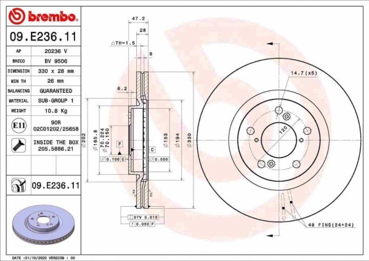 Передний тормозной диск BREMBO 09.E236.11 (фото 1)