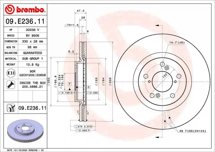 Фото 1 - Передний тормозной диск BREMBO 09.E236.11 Передний тормозной диск BREMBO 09.E236.11 (фото 1)