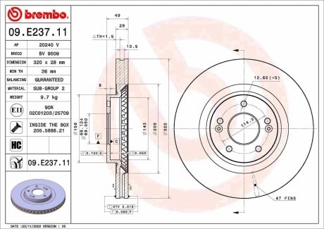 Передний тормозной диск BREMBO 09.E237.11