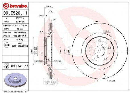 Гальмівний диск BREMBO 09.E520.11 (фото 1)